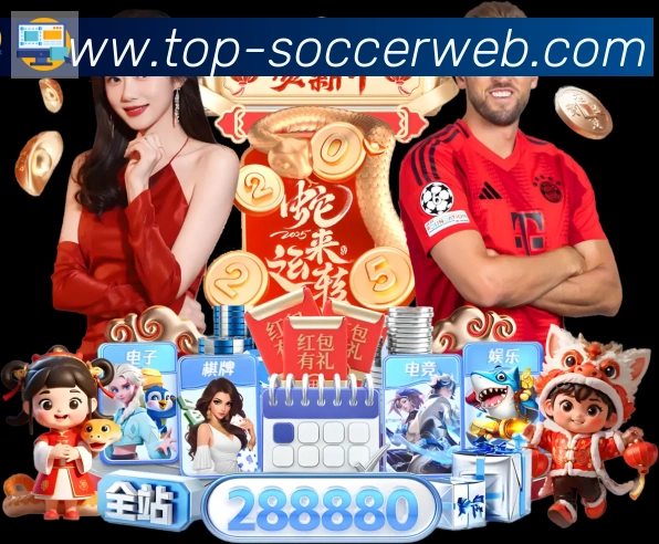 2026世界杯竞猜入口品牌故事