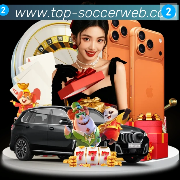 在线观看FIFA世界杯：官方与免费流媒体平台全攻略